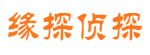 吉水外遇出轨调查取证